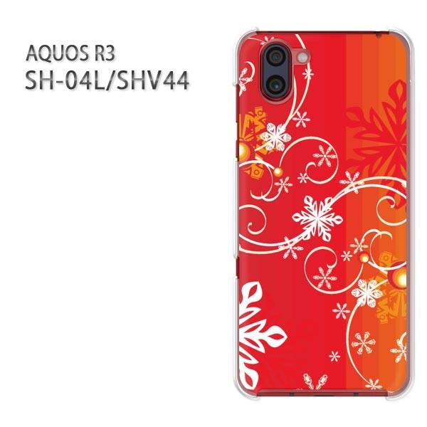 AQUOS R3 �A�N�I�X �P�[�X �n�[�h �v�����g SH-04L SHV44 �n�[�h�P�[�X �X�}�z �~�E�V���v���E��E����(��)/sh04l-pc-new0840