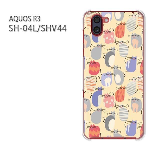  AQUOS R3 ANIX P[X n[h vg SH-04L SHV44 n[hP[X X}z EL(x[W)/sh04l-pc-new0973