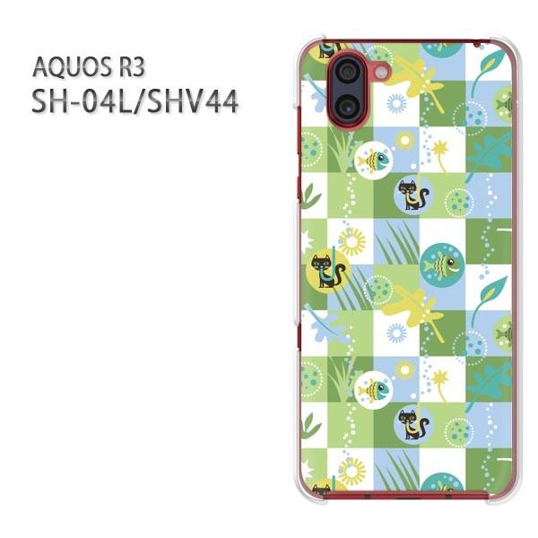  AQUOS R3 ANIX P[X n[h vg SH-04L SHV44 n[hP[X X}z E`FbN(O[)/sh04l-pc-new0997