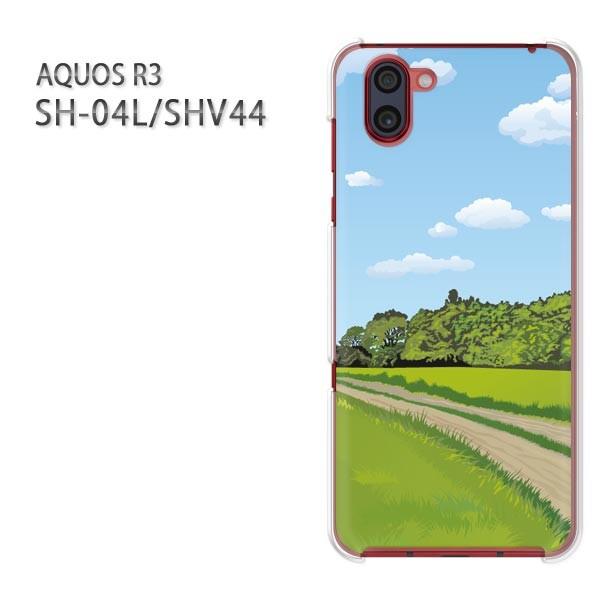  AQUOS R3 ANIX P[X n[h vg SH-04L SHV44 n[hP[X X}z Vv(O[)/sh04l-pc-new1578