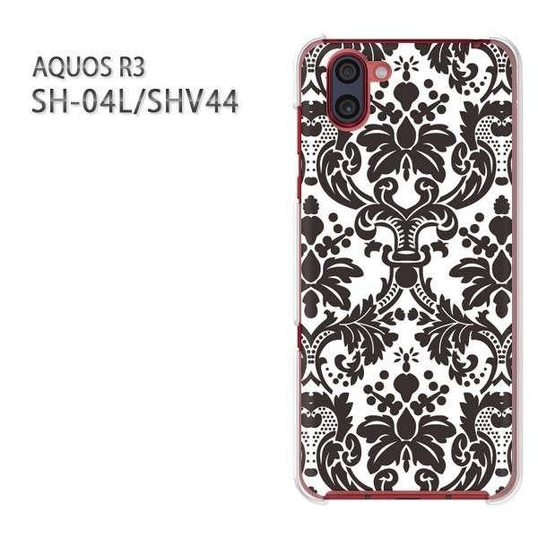  AQUOS R3 ANIX P[X n[h vg SH-04L SHV44 n[hP[X X}z Vv()/sh04l-pc-new1794