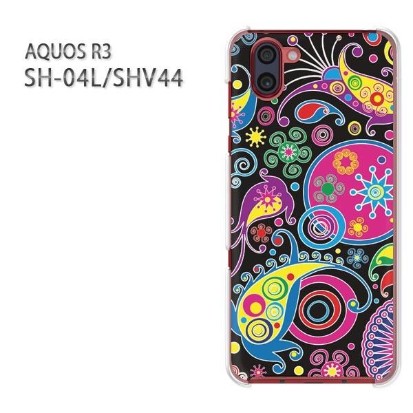  AQUOS R3 ANIX P[X n[h vg SH-04L SHV44 n[hP[X X}z  TCP064/sh04l-PM064