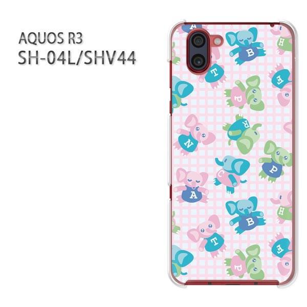  AQUOS R3 ANIX P[X n[h vg SH-04L SHV44 n[hP[X X}z  119/sh04l-PM119