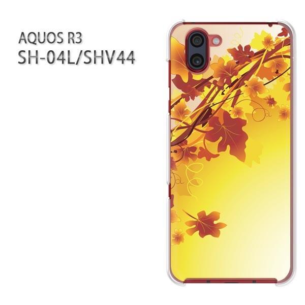  AQUOS R3 ANIX P[X n[h vg SH-04L SHV44 n[hP[X X}z  H237/sh04l-PM237