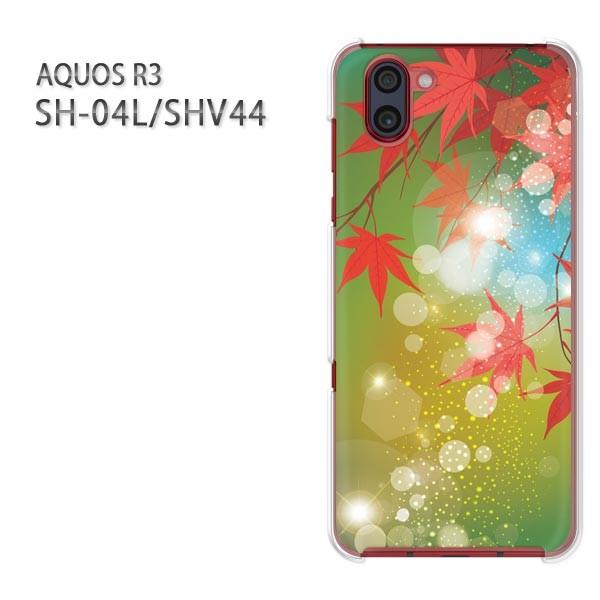  AQUOS R3 ANIX P[X n[h vg SH-04L SHV44 n[hP[X X}z  H248/sh04l-PM248