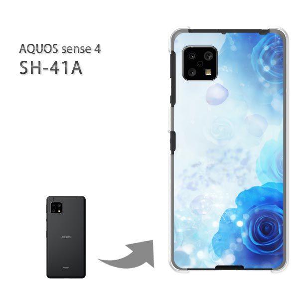 SH-41A �P�[�X �J�o�[ AQUOS sense4 �n�[�h�P�[�X �f�U�C�� �o���E�N���X�^��/sh41a SH-53A-M980