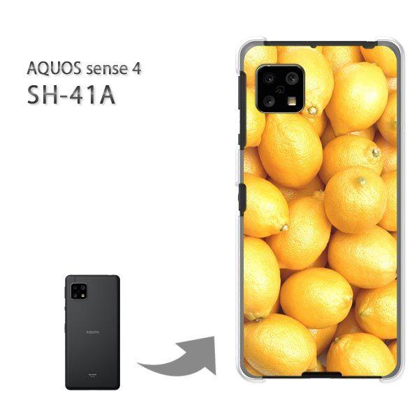 SH-41A �P�[�X �J�o�[ AQUOS sense4 �n�[�h�P�[�X �f�U�C�� ������/sh41a SH-53A-M990