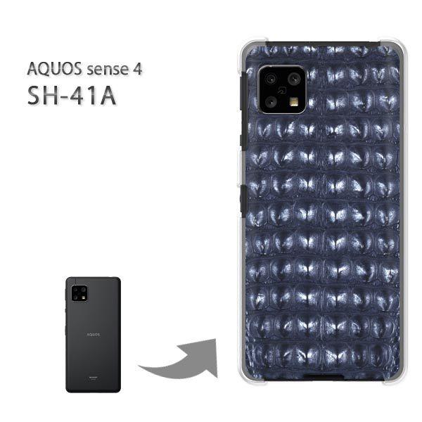  SH-41A P[X Jo[ AQUOS sense4 n[hP[X fUC  wrE(u[)/sh41a SH-53A-pc-ne065