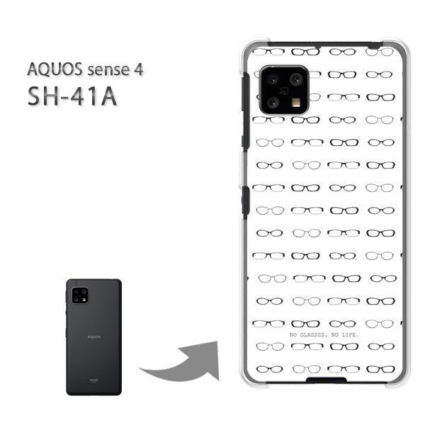  SH-41A P[X Jo[ AQUOS sense4 n[hP[X fUC  KlEVvEhbgij/sh41a SH-53A-pc-ne262
