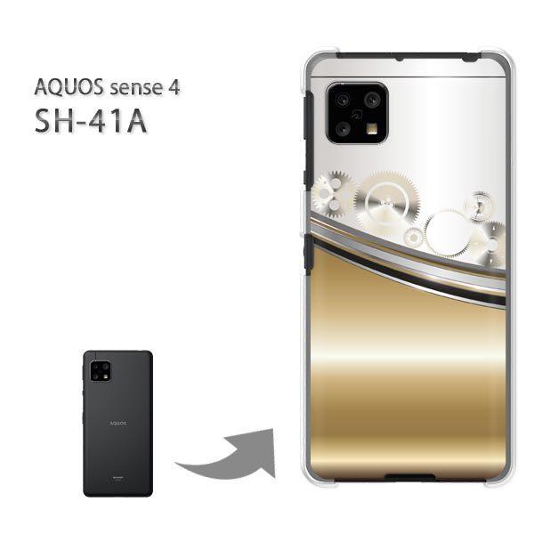  SH-41A P[X Jo[ AQUOS sense4 n[hP[X fUC  ^EVviS[hj/sh41a SH-53A-pc-ne351