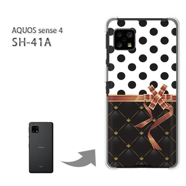  SH-41A P[X Jo[ AQUOS sense4 n[hP[X fUC  hbgE{ij/sh41a SH-53A-pc-ne425