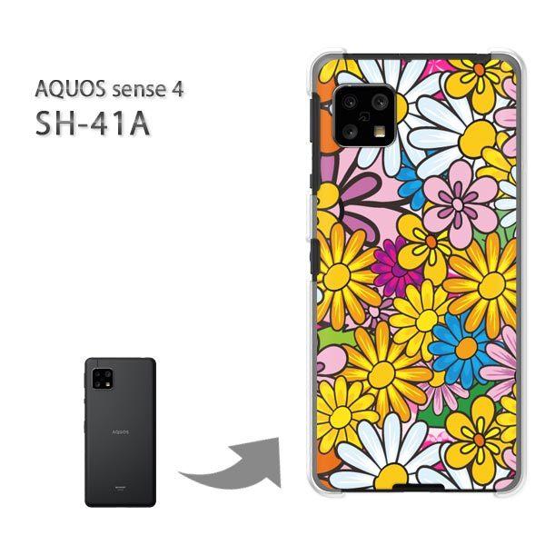  SH-41A P[X Jo[ AQUOS sense4 n[hP[X fUC (IW)/sh41a SH-53A-pc-new0031