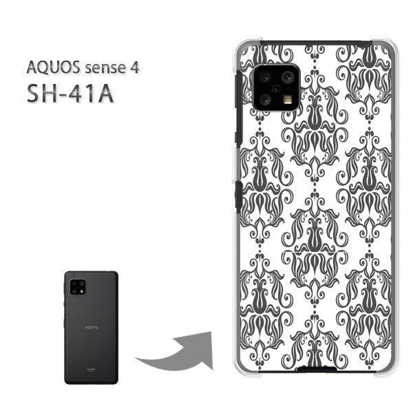  SH-41A P[X Jo[ AQUOS sense4 n[hP[X fUC Vv()/sh41a SH-53A-pc-new0096