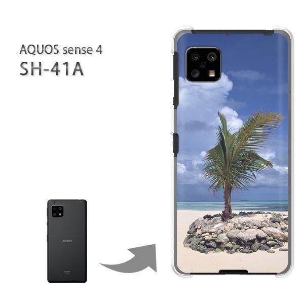  SH-41A P[X Jo[ AQUOS sense4 n[hP[X fUC āEVvECEV̖(u[)/sh41a SH-53A-pc-new0164