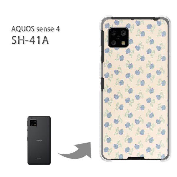  SH-41A P[X Jo[ AQUOS sense4 n[hP[X fUC (x[WEu[)/sh41a SH-53A-pc-new0220