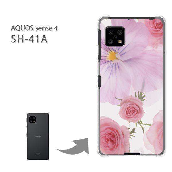  SH-41A P[X Jo[ AQUOS sense4 n[hP[X fUC ԁEo(EsN)/sh41a SH-53A-pc-new0338