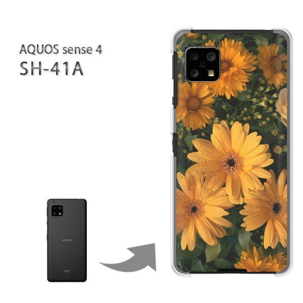  SH-41A P[X Jo[ AQUOS sense4 n[hP[X fUC ԁij/sh41a SH-53A-pc-new0347