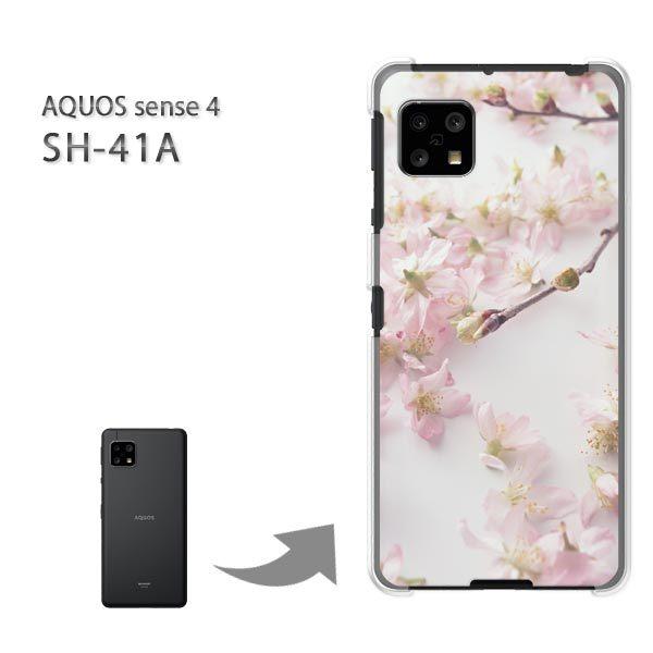  SH-41A P[X Jo[ AQUOS sense4 n[hP[X fUC ԁE(sN)/sh41a SH-53A-pc-new0363