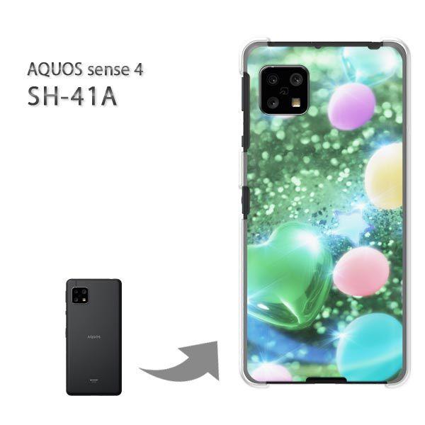  SH-41A P[X Jo[ AQUOS sense4 n[hP[X fUC n[gED(O[)/sh41a SH-53A-pc-new0430