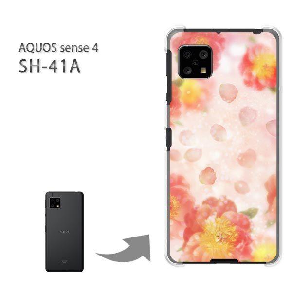  SH-41A P[X Jo[ AQUOS sense4 n[hP[X fUC (sN)/sh41a SH-53A-pc-new0435