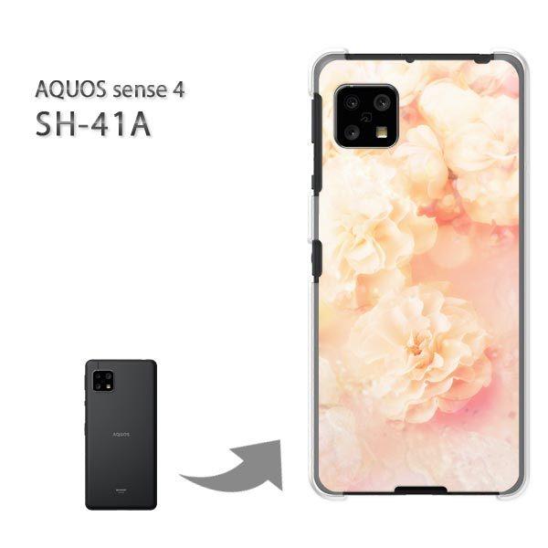  SH-41A P[X Jo[ AQUOS sense4 n[hP[X fUC ԁEJ[l[V(ԁEsN)/sh41a SH-53A-pc-new0443