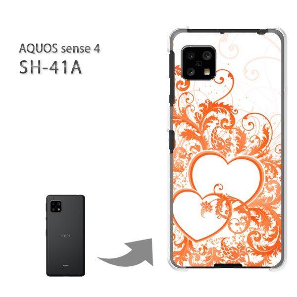  SH-41A P[X Jo[ AQUOS sense4 n[hP[X fUC n[g(IW)/sh41a SH-53A-pc-new0551
