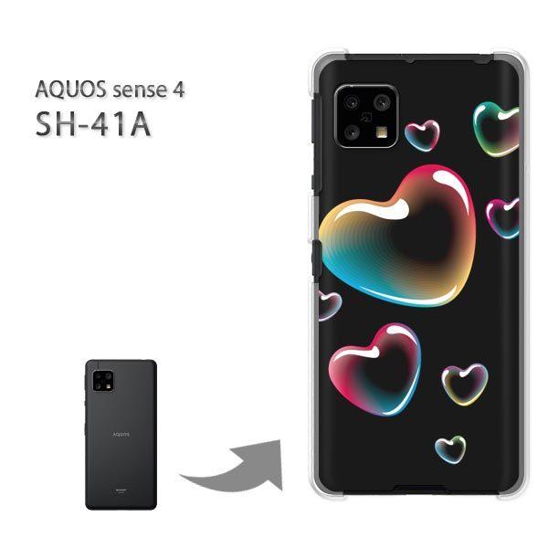 SH-41A �P�[�X �J�o�[ AQUOS sense4 �n�[�h�P�[�X �f�U�C�� �n�[�g(��)/sh41a SH-53A-pc-new0560