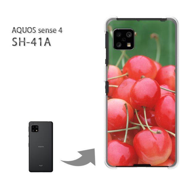 ���� SH-41A �P�[�X �J�o�[ AQUOS sense4 �n�[�h�P�[�X �f�U�C�� �X�C�[�c�E��������(��)/sh41a SH-53A-pc-new0566