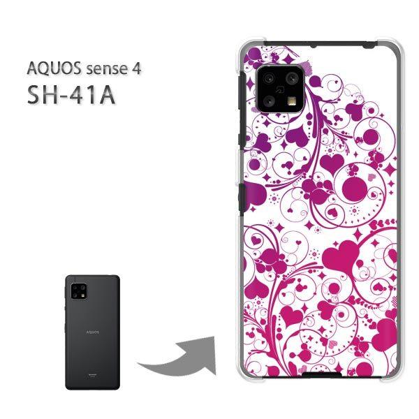 ���� SH-41A �P�[�X �J�o�[ AQUOS sense4 �n�[�h�P�[�X �f�U�C�� �n�[�g(��)/sh41a SH-53A-pc-new0567