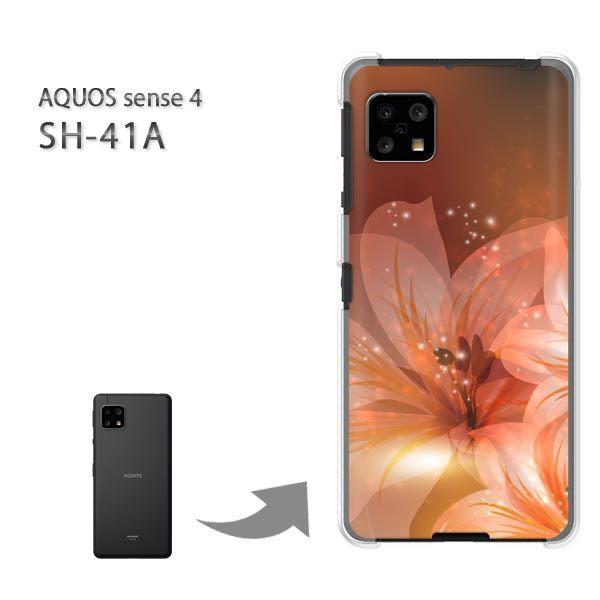  SH-41A P[X Jo[ AQUOS sense4 n[hP[X fUC (IW)/sh41a SH-53A-pc-new0682