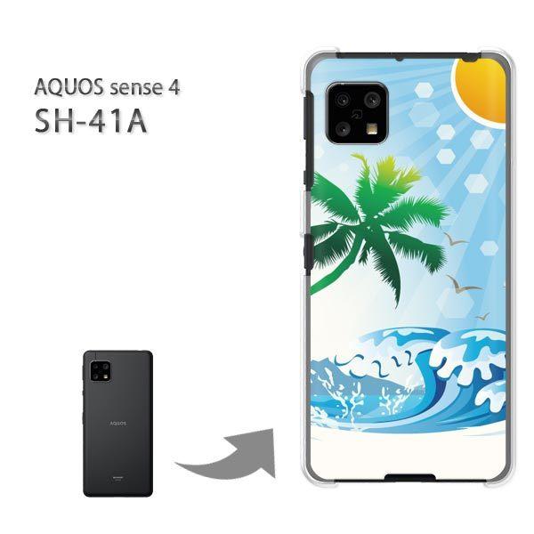  SH-41A P[X Jo[ AQUOS sense4 n[hP[X fUC āEVvECEV̖(u[)/sh41a SH-53A-pc-new0767