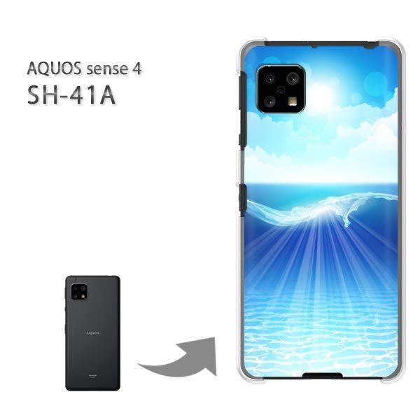  SH-41A P[X Jo[ AQUOS sense4 n[hP[X fUC āEVvEC(u[)/sh41a SH-53A-pc-new0773