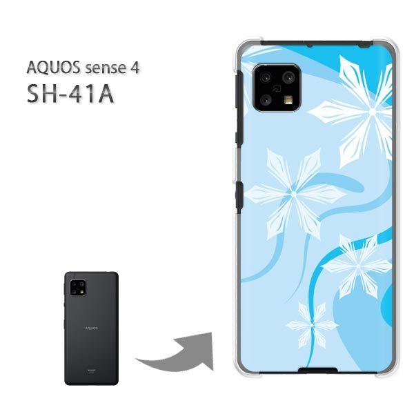 ���� SH-41A �P�[�X �J�o�[ AQUOS sense4 �n�[�h�P�[�X �f�U�C�� �~�E�V���v���E��E����(�u���[)/sh41a SH-53A-pc-new0800