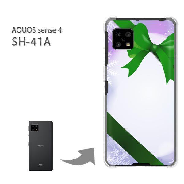 SH-41A �P�[�X �J�o�[ AQUOS sense4 �n�[�h�P�[�X �f�U�C�� �~�E�V���v���E��E���{��(���E�O���[��)/sh41a SH-53A-pc-new0812