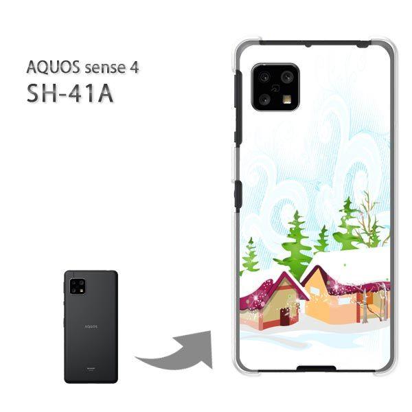 ���� SH-41A �P�[�X �J�o�[ AQUOS sense4 �n�[�h�P�[�X �f�U�C�� �~�E�V���v���E��(��)/sh41a SH-53A-pc-new0830