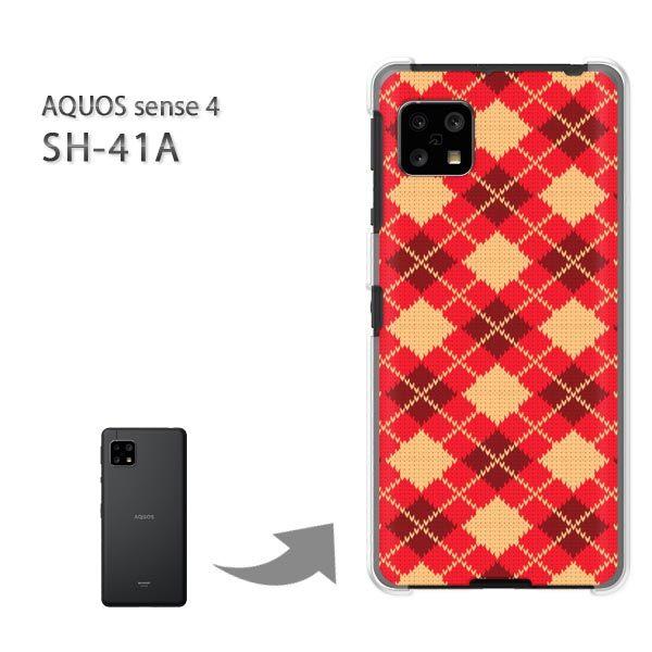 SH-41A �P�[�X �J�o�[ AQUOS sense4 �n�[�h�P�[�X �f�U�C�� �`�F�b�N�E�A�[�K�C��(��)/sh41a SH-53A-pc-new0906