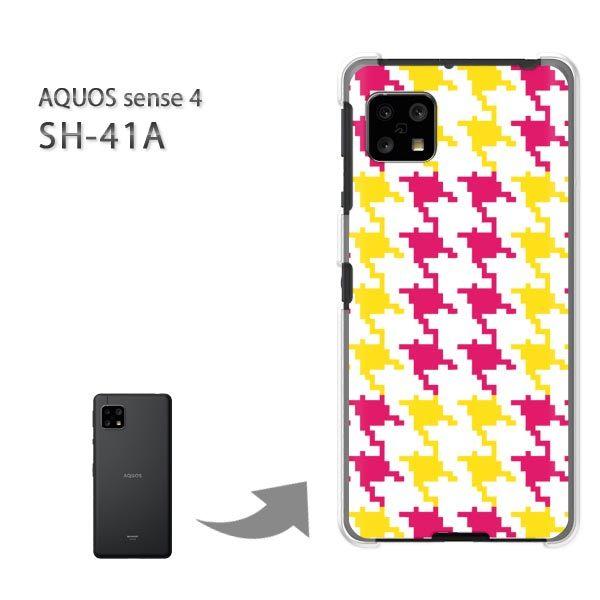  SH-41A P[X Jo[ AQUOS sense4 n[hP[X fUC `FbNE璹iq(sNE)/sh41a SH-53A-pc-new0919