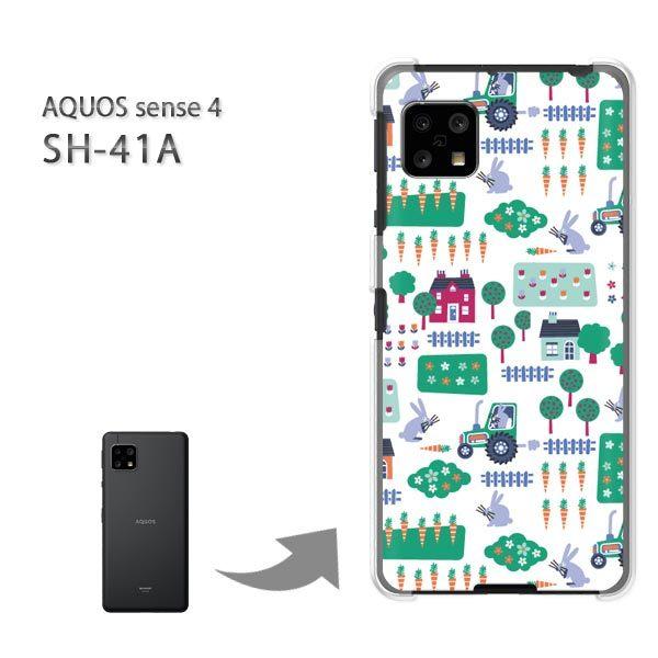  SH-41A P[X Jo[ AQUOS sense4 n[hP[X fUC ()/sh41a SH-53A-pc-new0968