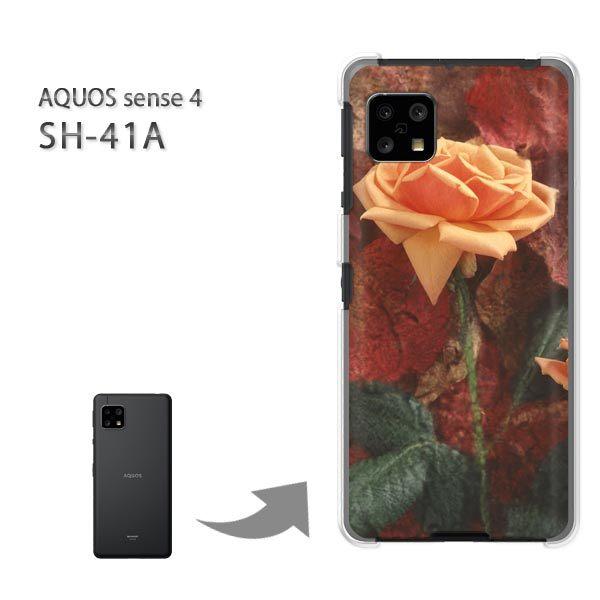  SH-41A P[X Jo[ AQUOS sense4 n[hP[X fUC ԁEo(IW)/sh41a SH-53A-pc-new1033