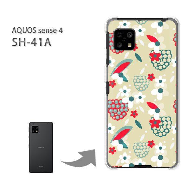  SH-41A P[X Jo[ AQUOS sense4 n[hP[X fUC (x[W)/sh41a SH-53A-pc-new1114