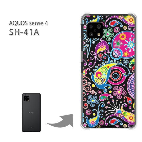 SH-41A P[X Jo[ AQUOS sense4 n[hP[X fUC Eg()/sh41a SH-53A-pc-new1137