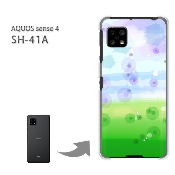  SH-41A P[X Jo[ AQUOS sense4 n[hP[X fUC Vv(u[EO[)/sh41a SH-53A-pc-new1337