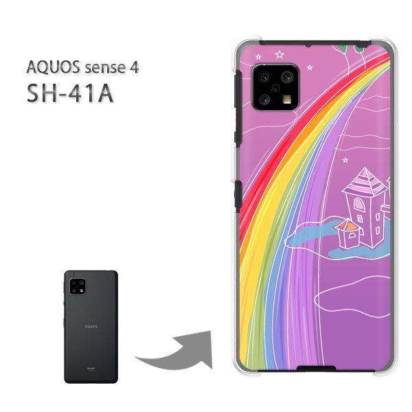  SH-41A P[X Jo[ AQUOS sense4 n[hP[X fUC EE()/sh41a SH-53A-pc-new1346