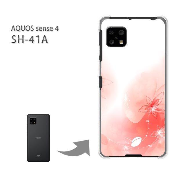  SH-41A P[X Jo[ AQUOS sense4 n[hP[X fUC (sN)/sh41a SH-53A-pc-new1414