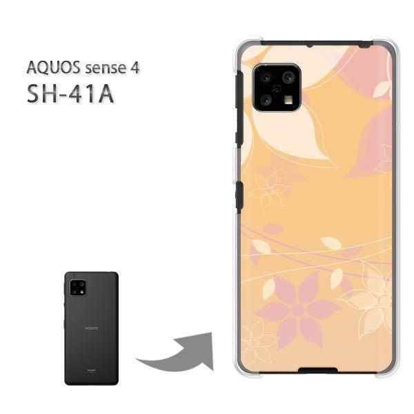  SH-41A P[X Jo[ AQUOS sense4 n[hP[X fUC ԁEVv(x[W)/sh41a SH-53A-pc-new1473