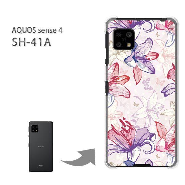  SH-41A P[X Jo[ AQUOS sense4 n[hP[X fUC t[037/sh41a SH-53A-PM037