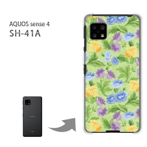 SH-41A �P�[�X �J�o�[ AQUOS sense4 �n�[�h�P�[�X �f�U�C�� �t�����[051/sh41a SH-53A-PM051