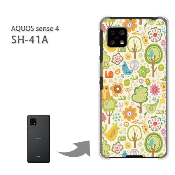  SH-41A P[X Jo[ AQUOS sense4 n[hP[X fUC pXeAj}092/sh41a SH-53A-PM092