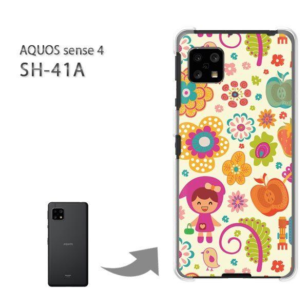  SH-41A P[X Jo[ AQUOS sense4 n[hP[X fUC t[Et[c127/sh41a SH-53A-PM127