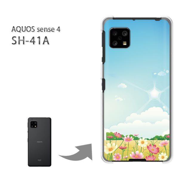  SH-41A P[X Jo[ AQUOS sense4 n[hP[X fUC t[166/sh41a SH-53A-PM166